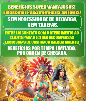 5542 Logo