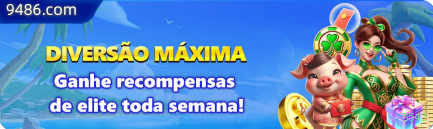 Plataforma 5542 - Segurança, Tecnologia e Confiança